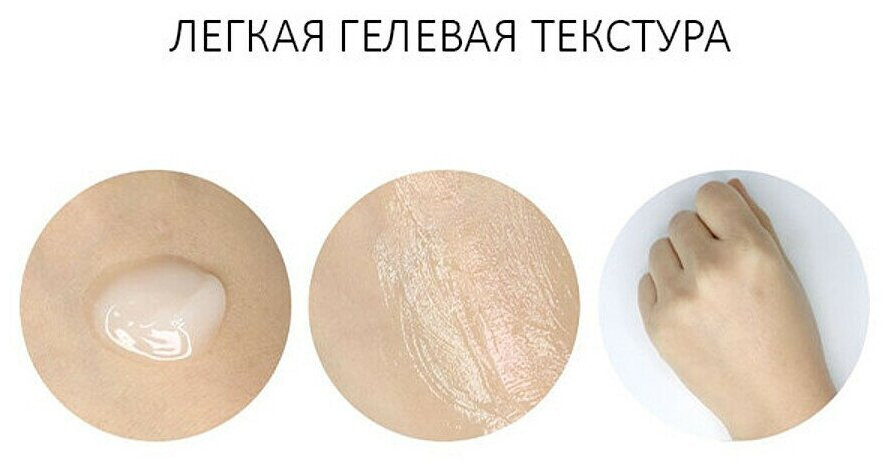 Dr.Ceuracle 5? Control Clearing Cream крем для лица, 50 мл Dr.Ceuracle 5? Control Clearing Cream крем для лица, 50 мл