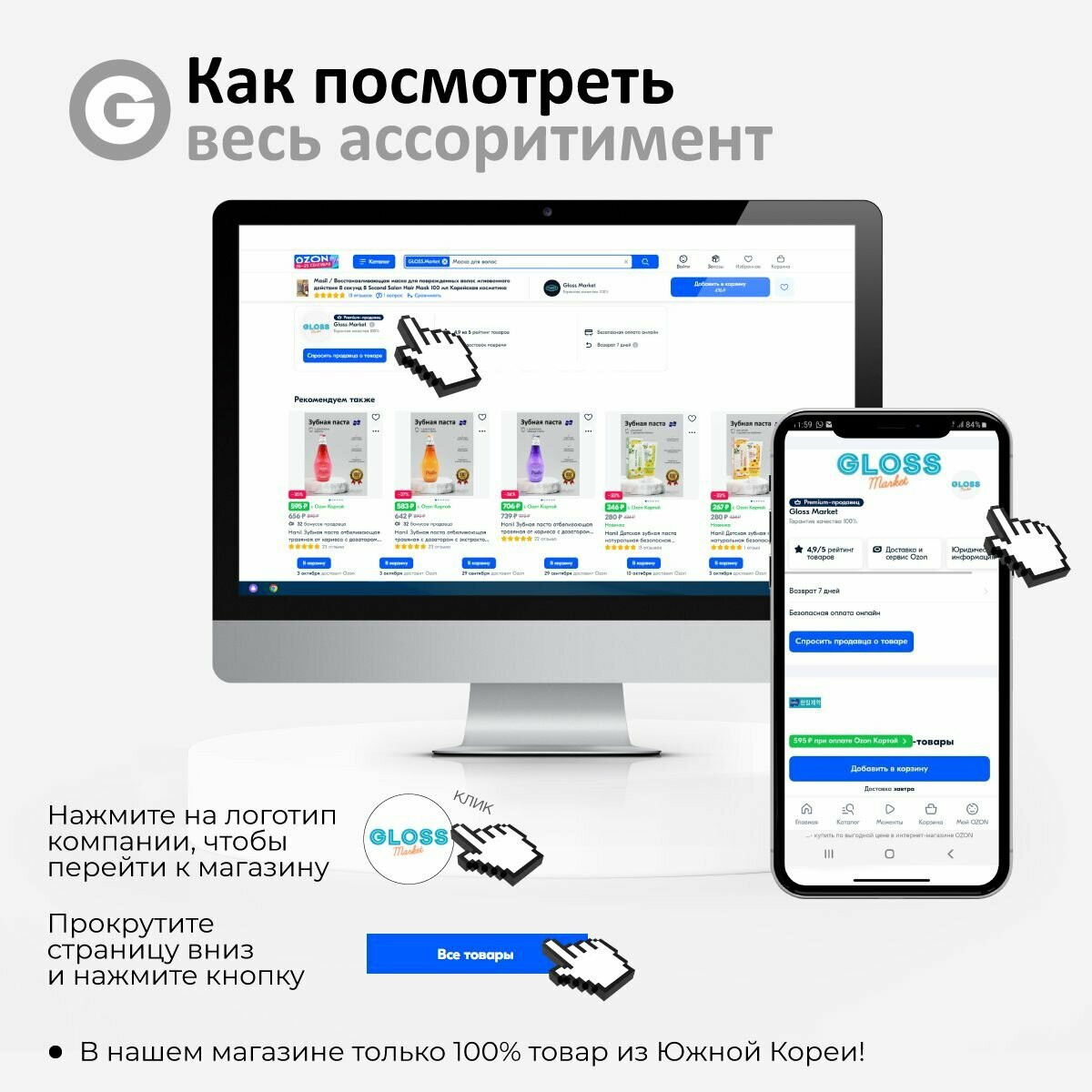 Дезодорант роллер лечебный против излишней потливости от пота синий No Sweat No Stress 30 мл Корейская косметика Дезодорант роллер лечебный против излишней потливости от пота синий No Sweat No Stress 30 мл Корейская косметика