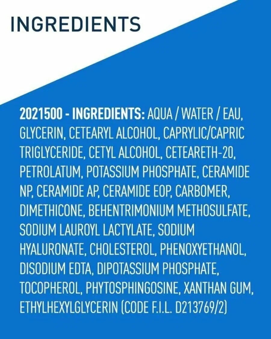 CeraVe Крем для лица и тела Moisturising Cream Увлажняющий для сухой и очень сухой кожи лица и тела, 340 г CeraVe Крем для лица и тела Moisturising Cream Увлажняющий для сухой и очень сухой кожи лица и тела, 340 г