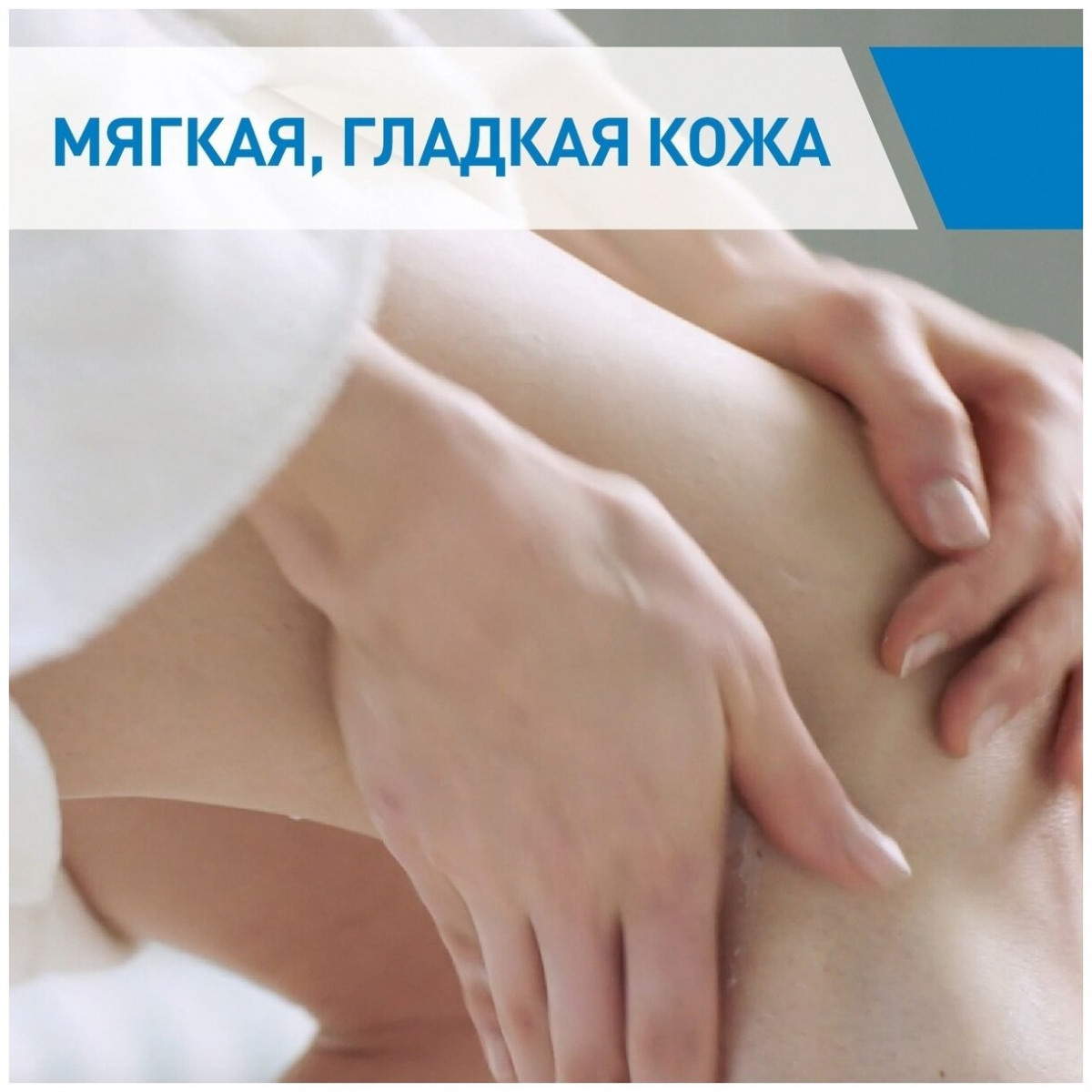 CeraVe Крем для лица и тела Moisturising Cream Увлажняющий для сухой и очень сухой кожи лица и тела, 50 мл CeraVe Крем для лица и тела Moisturising Cream Увлажняющий для сухой и очень сухой кожи лица и тела, 50 мл