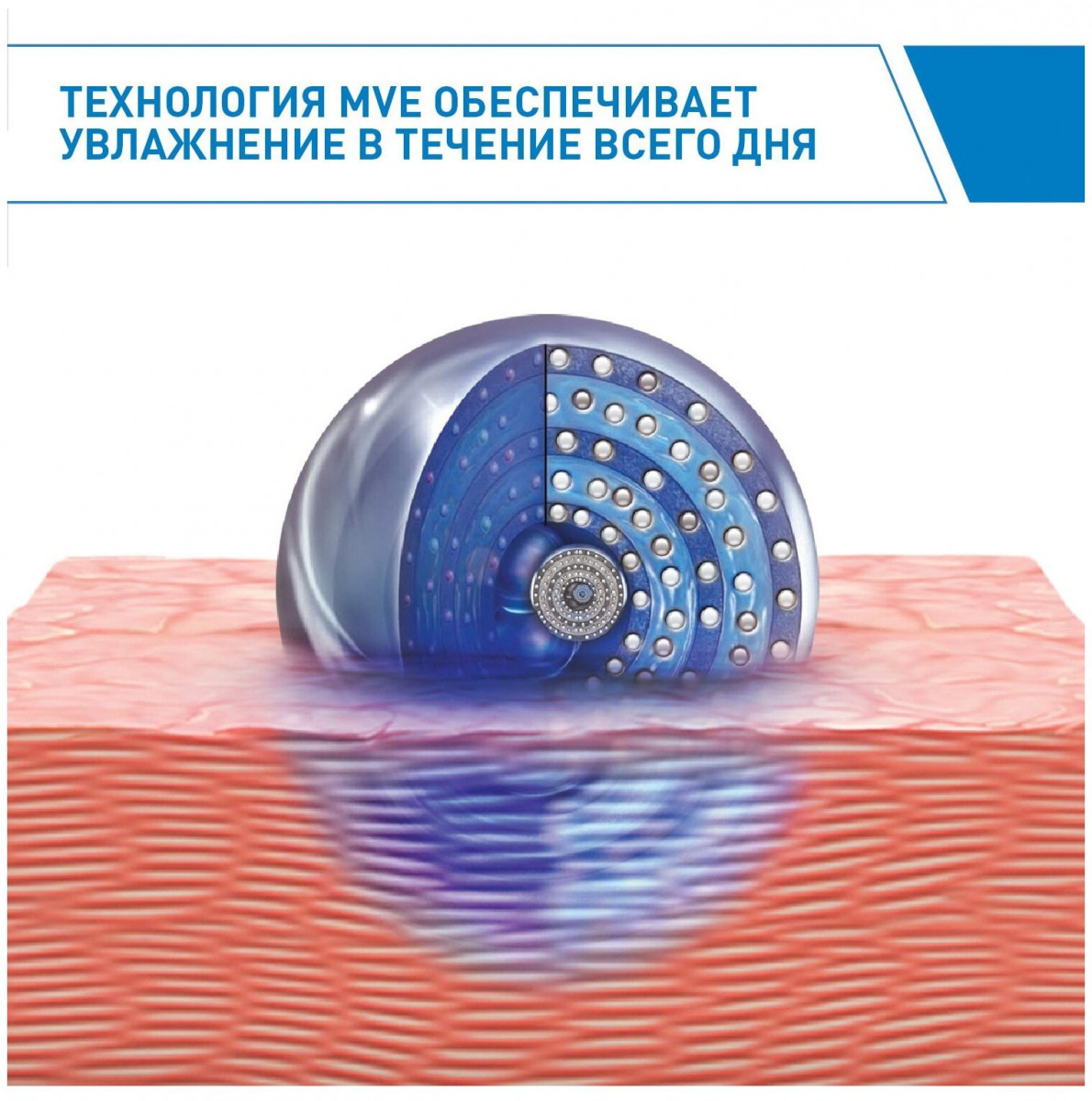 CeraVe Крем для лица и тела Moisturising Cream Увлажняющий для сухой и очень сухой кожи лица и тела, 50 мл CeraVe Крем для лица и тела Moisturising Cream Увлажняющий для сухой и очень сухой кожи лица и тела, 50 мл