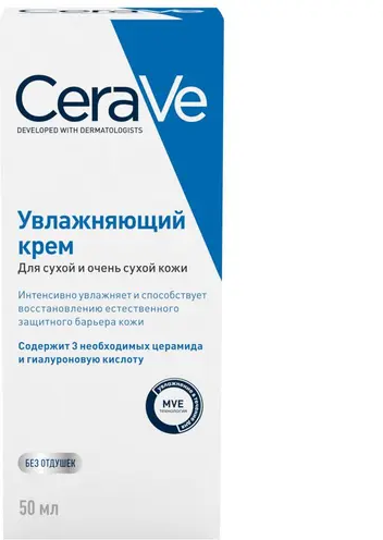 CeraVe Крем для лица и тела Moisturising Cream Увлажняющий для сухой и очень сухой кожи лица и тела, 50 мл CeraVe Крем для лица и тела Moisturising Cream Увлажняющий для сухой и очень сухой кожи лица и тела, 50 мл