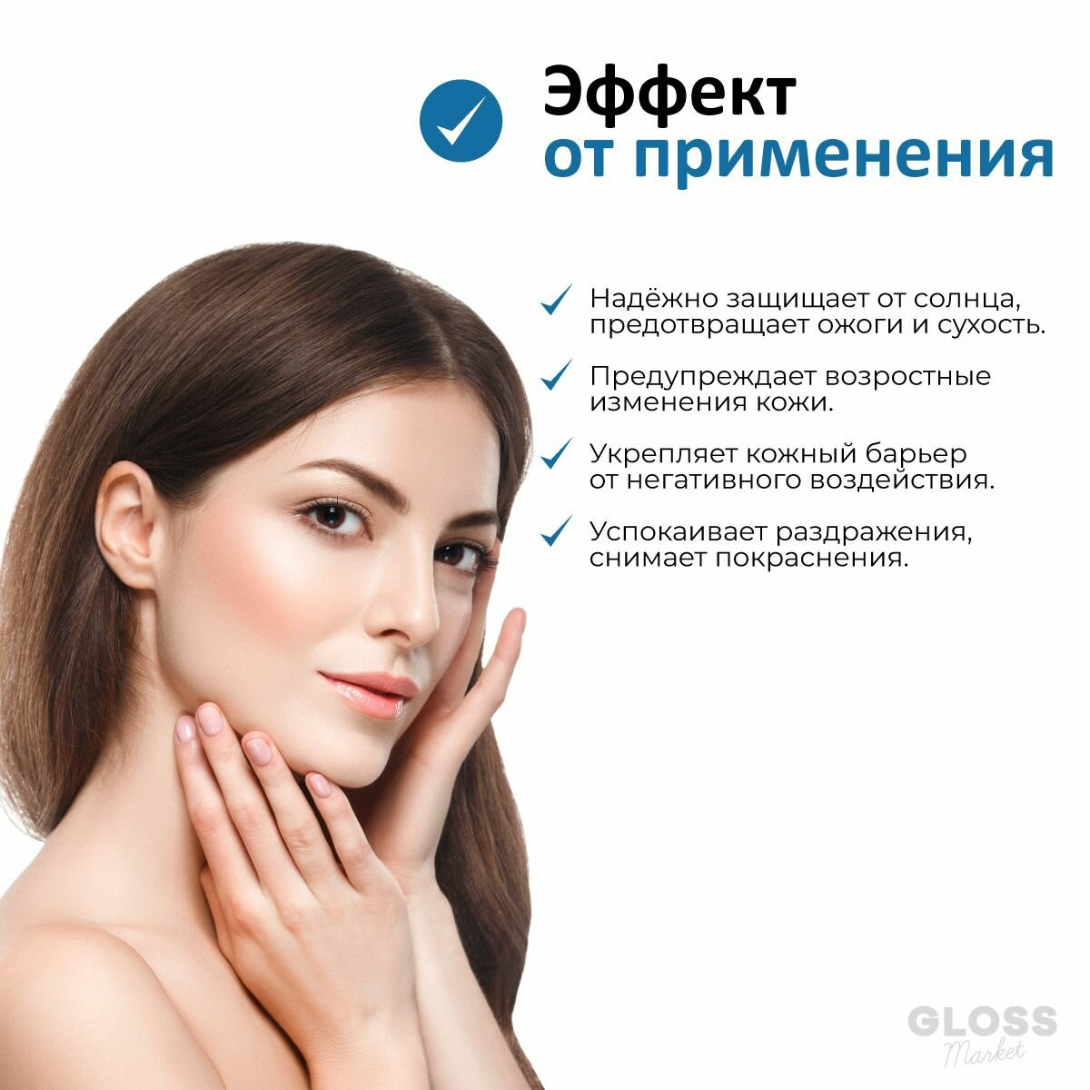 ROUND LAB Мягкий увлажняющий солнцезащитный крем Birch Juice Moisturizing Mild-Up Sunscreen SPF 50+ PA+++ 50 мл ROUND LAB Мягкий увлажняющий солнцезащитный крем Birch Juice Moisturizing Mild-Up Sunscreen SPF 50+ PA+++ 50 мл