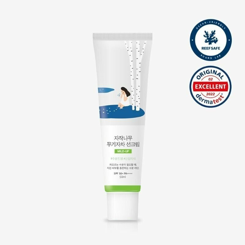 ROUND LAB Мягкий увлажняющий солнцезащитный крем Birch Juice Moisturizing Mild-Up Sunscreen SPF 50+ PA+++ 50 мл ROUND LAB Мягкий увлажняющий солнцезащитный крем Birch Juice Moisturizing Mild-Up Sunscreen SPF 50+ PA+++ 50 мл