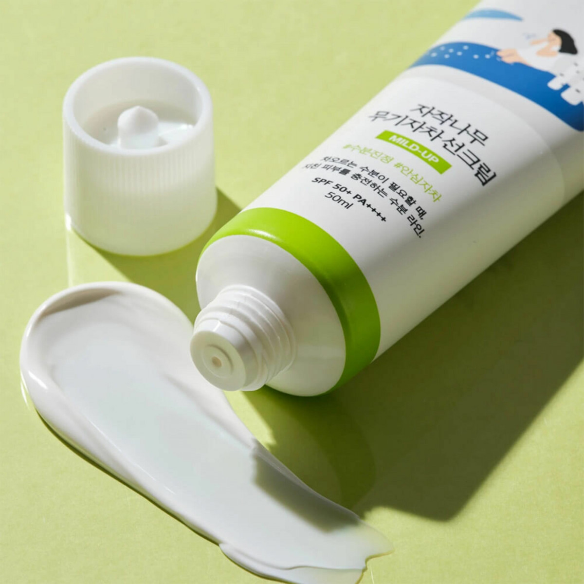 ROUND LAB Мягкий увлажняющий солнцезащитный крем Birch Juice Moisturizing Mild-Up Sunscreen SPF 50+ PA+++ 50 мл ROUND LAB Мягкий увлажняющий солнцезащитный крем Birch Juice Moisturizing Mild-Up Sunscreen SPF 50+ PA+++ 50 мл