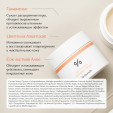 Dr.Ceuracle 5? Control Clearing Cream крем для лица, 50 мл