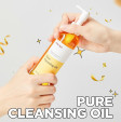Manyo Factory гидрофильное масло для снятия макияжа Pure Cleansing Oil, 200 мл, 200 г