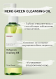Manyo Factory очищающее гидрофильное масло с экстрактами трав Herb Green Cleansing Oil, 200 мл