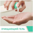 CeraVe гель интенсивно очищающий для нормальной и жирной кожи, 236 мл