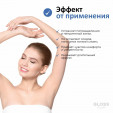 Дезодорант роллер лечебный против излишней потливости от пота синий No Sweat No Stress 30 мл Корейская косметика