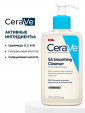 CeraVe SA Smoothing Cleanser Очищающий гель для сухой, огрубевшей, и неровной кожи  236 мл