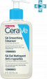 CeraVe SA Smoothing Cleanser Очищающий гель для сухой, огрубевшей, и неровной кожи  236 мл