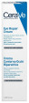 Крем для глаз CeraVe Eye Repair Cream, Франция, гипоаллергенный, увлажняющий, 14мл
