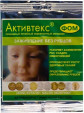 Крем для глаз CeraVe Eye Repair Cream, Франция, гипоаллергенный, увлажняющий, 14мл