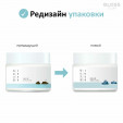 ROUND LAB Увлажняющий крем с морской водой 1025 Dokdo Cream 80 мл Корейская косметика