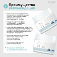 ROUND LAB Увлажняющий крем с морской водой 1025 Dokdo Cream 80 мл Корейская косметика