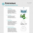ROUND LAB Увлажняющий крем с морской водой 1025 Dokdo Cream 80 мл Корейская косметика