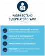 CERAVE / SA / Восстанавливающий крем для сухой, потрескавшейся кожи ног, 88 мл
