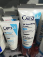 CERAVE / SA / Восстанавливающий крем для сухой, потрескавшейся кожи ног, 88 мл