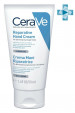CeraVe Крем для рук восстанавливающий, для очень сухой кожи, 50 мл