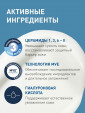 CeraVe Крем для рук восстанавливающий, для очень сухой кожи, 50 мл