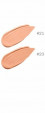 Missha Тональный крем Velvet Finish Cushion PA+++, SPF 50+, 15 мл/15 г, оттенок: №21, 1 шт.