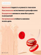 Missha Тональный крем Velvet Finish Cushion PA+++, SPF 50+, 15 мл/15 г, оттенок: №21, 1 шт.