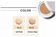 Missha Тональный крем Velvet Finish Cushion PA+++, SPF 50+, 15 мл/15 г, оттенок: №21, 1 шт.