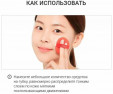 Missha Тональный крем Velvet Finish Cushion PA+++, SPF 50+, 15 мл/15 г, оттенок: №21, 1 шт.