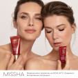 MISSHA Perfect Cover BB-крем для лица, тон №13, объем 50мл