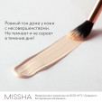 Тональный BB-крем MISSHA для всех типов кожи 21