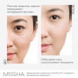Тональный BB-крем MISSHA для всех типов кожи 21