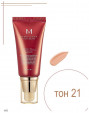 Тональный BB-крем MISSHA для всех типов кожи 21