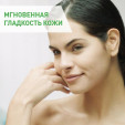 CERAVE / Увлажняющий очищающий крем-гель для нормальной и сухой кожи лица и тела, 236 мл