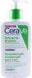 CERAVE / Увлажняющий очищающий крем-гель для нормальной и сухой кожи лица и тела, 236 мл