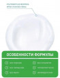 CERAVE / Увлажняющий очищающий крем-гель для нормальной и сухой кожи лица и тела, 236 мл