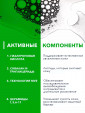CERAVE / Увлажняющий очищающий крем-гель для нормальной и сухой кожи лица и тела, 236 мл