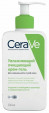 CERAVE / Увлажняющий очищающий крем-гель для нормальной и сухой кожи лица и тела, 236 мл