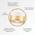 Dr.Ceuracle Крем для лица с прополисом Royal Vita Propolis 33, 50 мл