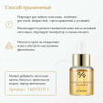 Dr.Ceuracle Крем для лица с прополисом Royal Vita Propolis 33, 50 мл