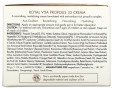 Dr.Ceuracle Крем для лица с прополисом Royal Vita Propolis 33, 50 мл