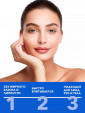 CeraVe Крем для лица и тела Moisturising Cream Увлажняющий для сухой и очень сухой кожи лица и тела, 340 г
