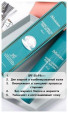 Солнцезащитный спрей с жемчугом JMsolution Marine Luminous Pearl Sun Protection Sun Spray SPF50+ PA+++ 180мл
