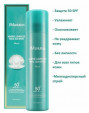 Солнцезащитный спрей с жемчугом JMsolution Marine Luminous Pearl Sun Protection Sun Spray SPF50+ PA+++ 180мл