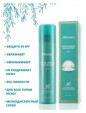 Солнцезащитный спрей с жемчугом JMsolution Marine Luminous Pearl Sun Protection Sun Spray SPF50+ PA+++ 180мл