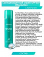 Солнцезащитный спрей с жемчугом JMsolution Marine Luminous Pearl Sun Protection Sun Spray SPF50+ PA+++ 180мл