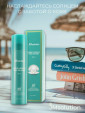 Солнцезащитный спрей с жемчугом JMsolution Marine Luminous Pearl Sun Protection Sun Spray SPF50+ PA+++ 180мл
