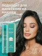 Солнцезащитный спрей с жемчугом JMsolution Marine Luminous Pearl Sun Protection Sun Spray SPF50+ PA+++ 180мл