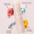 Солнцезащитный спрей JM Solution GLOW LUMINOUS FLOWER SPF 50+PA+++, с экстрактом розы, 180 мл