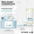Легкое гидрофильное масло с морской водой Round Lab 1025 Dokdo Cleansing Oil 200 мл